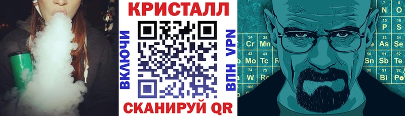 Купить закладки  Мглин  Amphetamine Розовый 