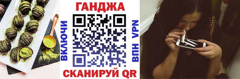 Cannafood марихуана  Купить закладки  Мглин 