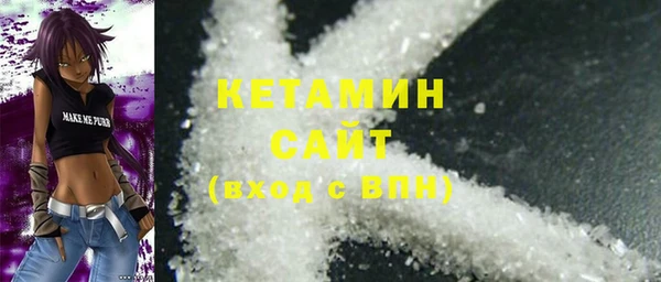 не бодяженный Красноперекопск