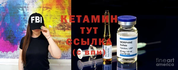 spice Краснотурьинск