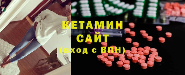 не бодяженный Красноперекопск