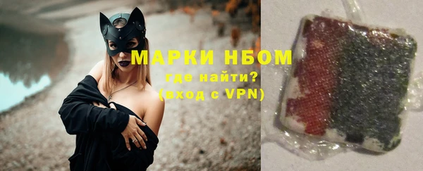 не бодяженный Красноперекопск