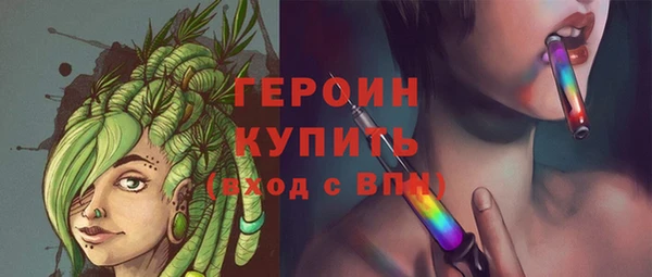 амф Коряжма