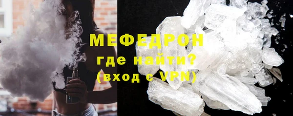 spice Краснотурьинск