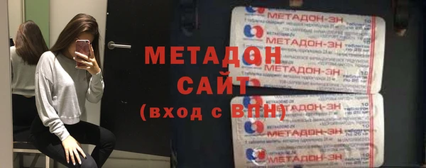 не бодяженный Красноперекопск