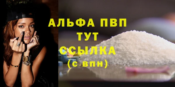 spice Краснотурьинск