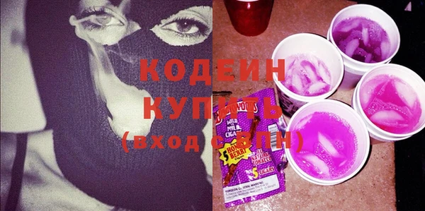 spice Краснотурьинск