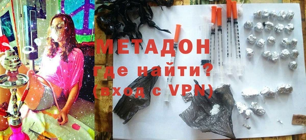 гашиш Костерёво