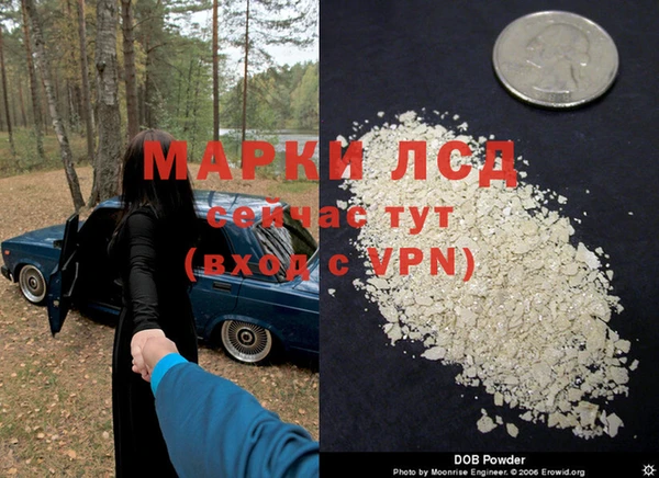 не бодяженный Красноперекопск