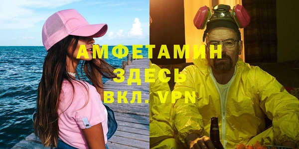 гашиш Костерёво