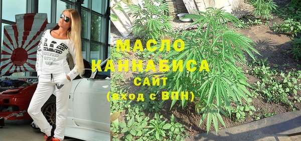 spice Краснотурьинск