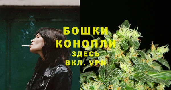 не бодяженный Красноперекопск