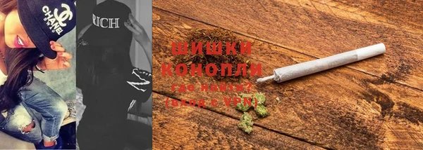 spice Краснотурьинск