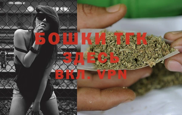 spice Краснотурьинск