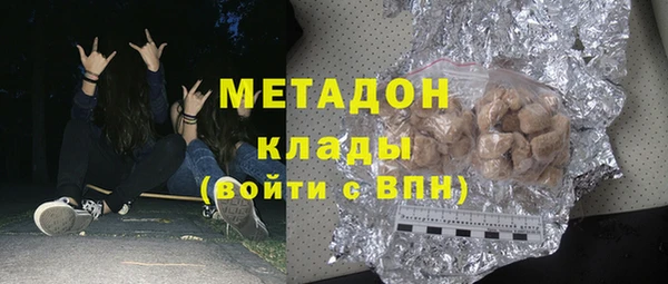 не бодяженный Красноперекопск