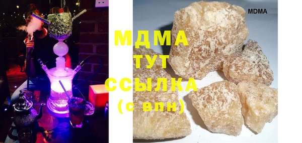 не бодяженный Красноперекопск