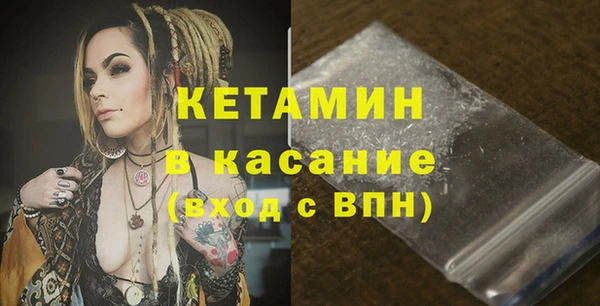 spice Краснотурьинск
