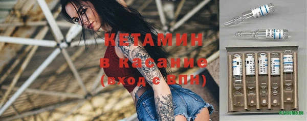 мефедрон Корсаков