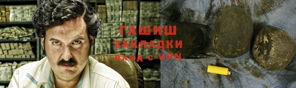 не бодяженный Красноперекопск