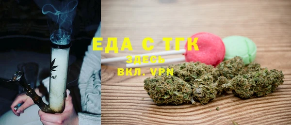 не бодяженный Красноперекопск